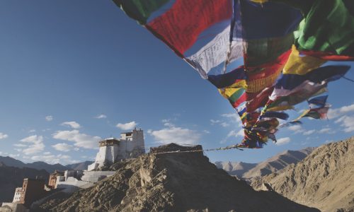 Bhutan travel package